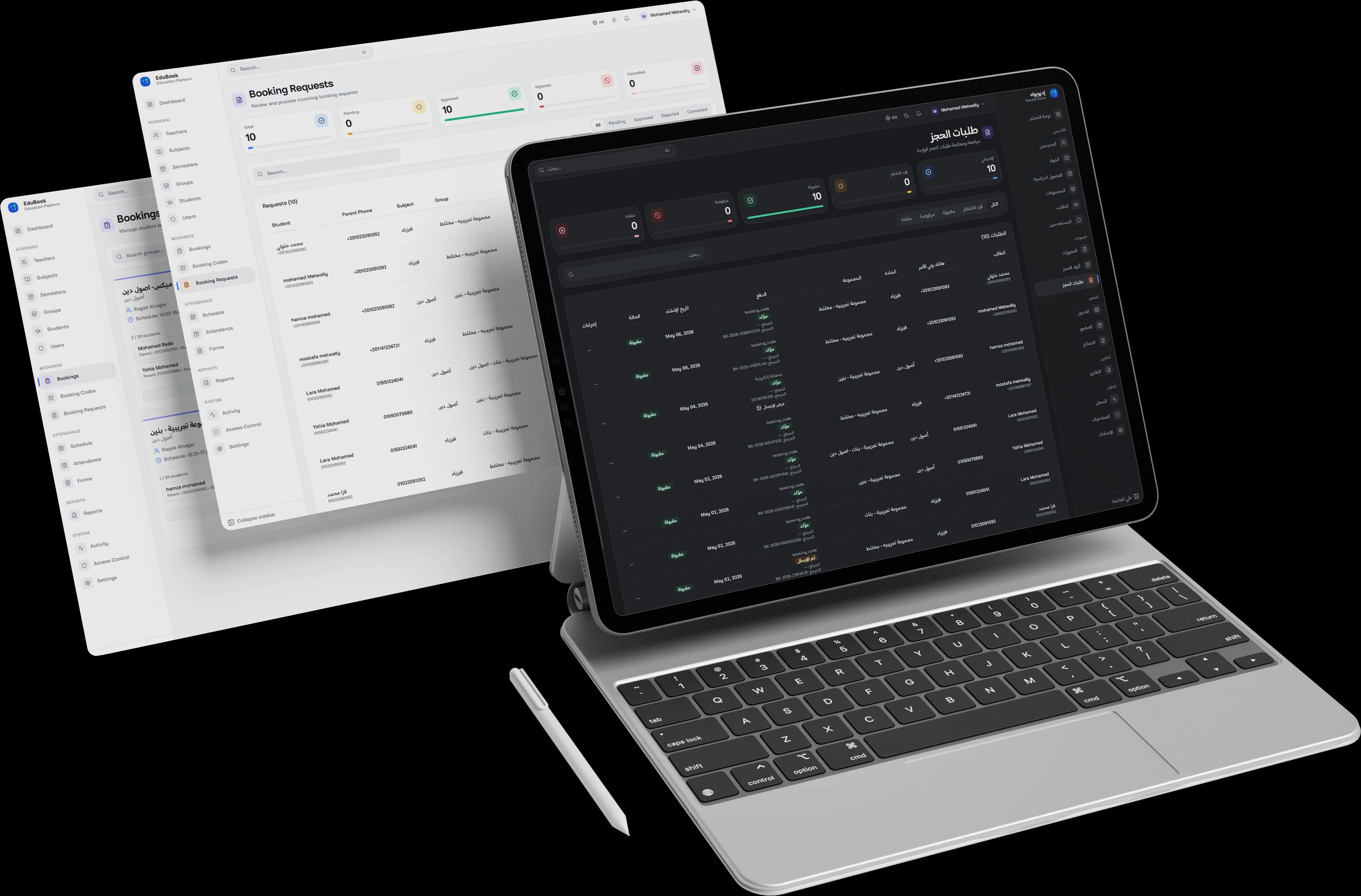 A professional booking page per center